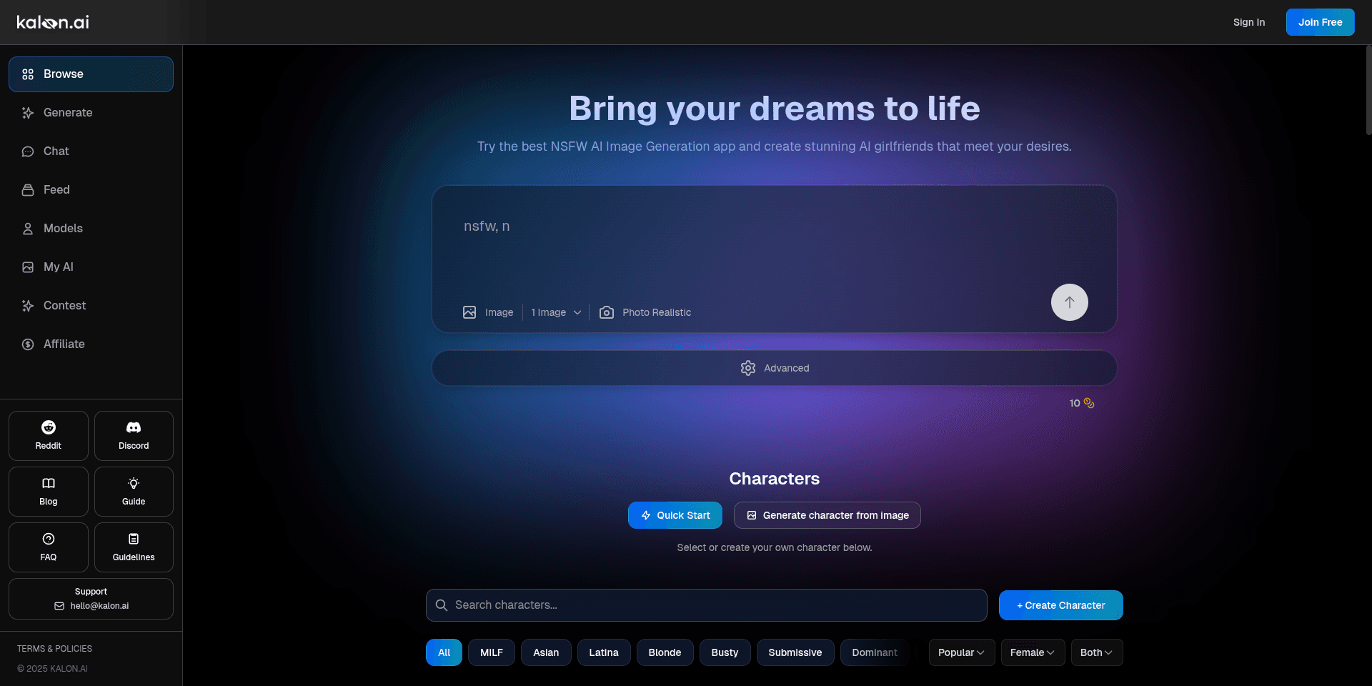 Kalon AI: voice, image, video, and chat combined